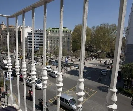 Boutique Luna Centro 4* גרנדה